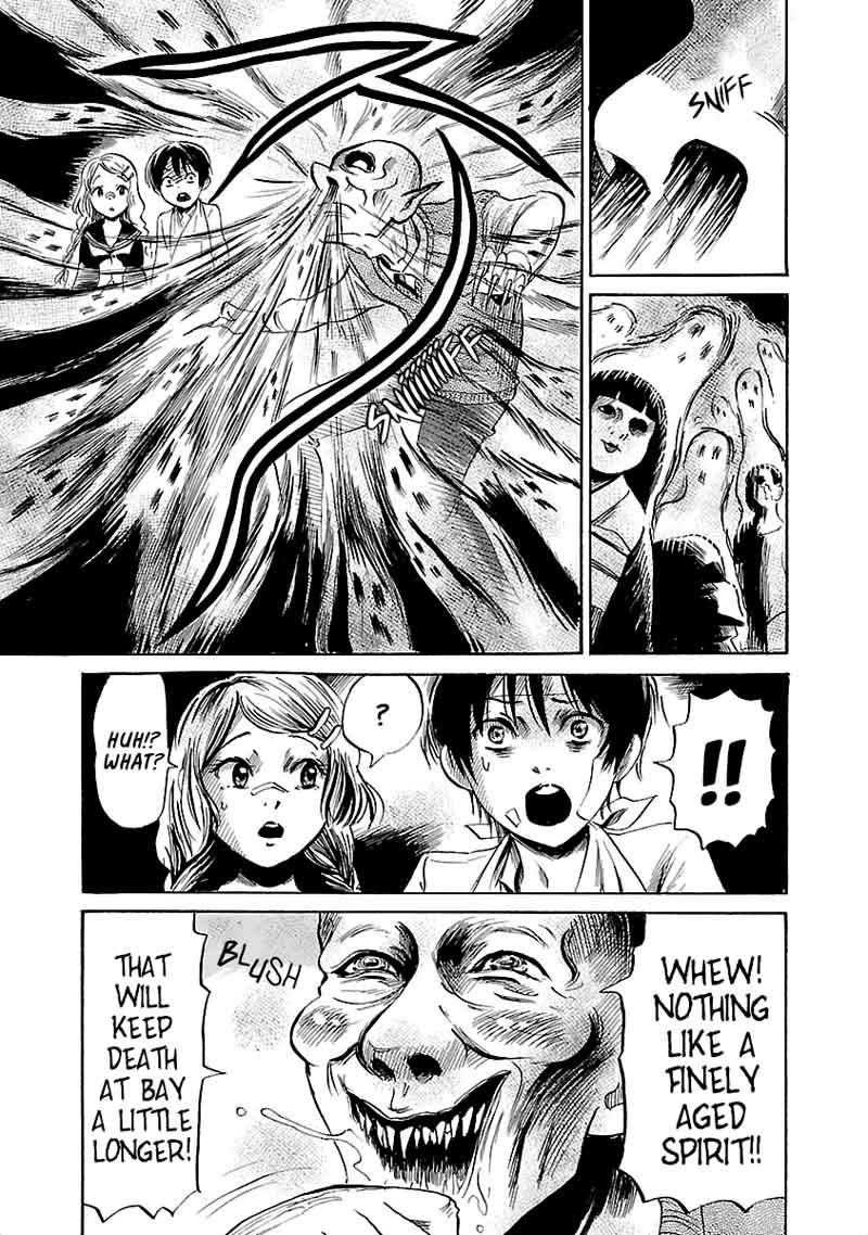 Shibito No Koe O Kiku Ga Yoi 37 25