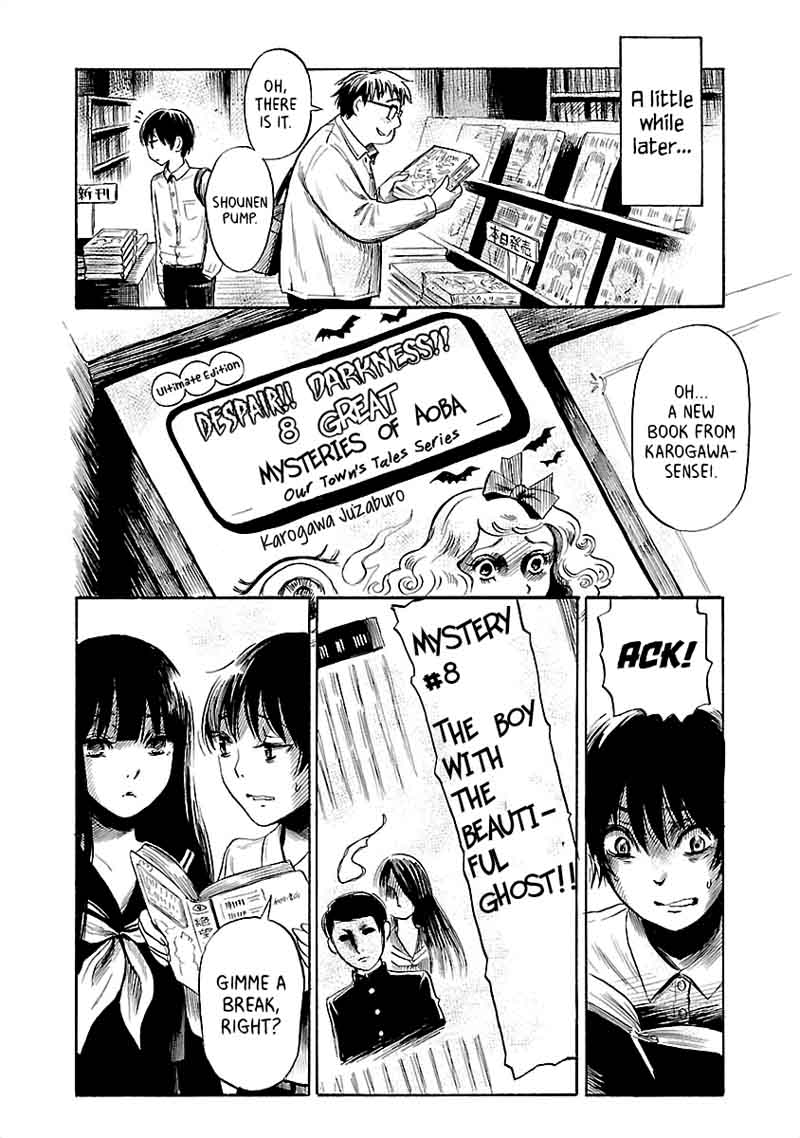 Shibito No Koe O Kiku Ga Yoi 37 28