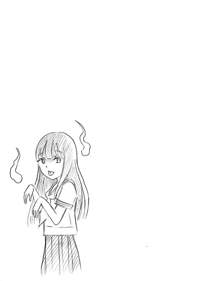 Shibito No Koe O Kiku Ga Yoi 37 29
