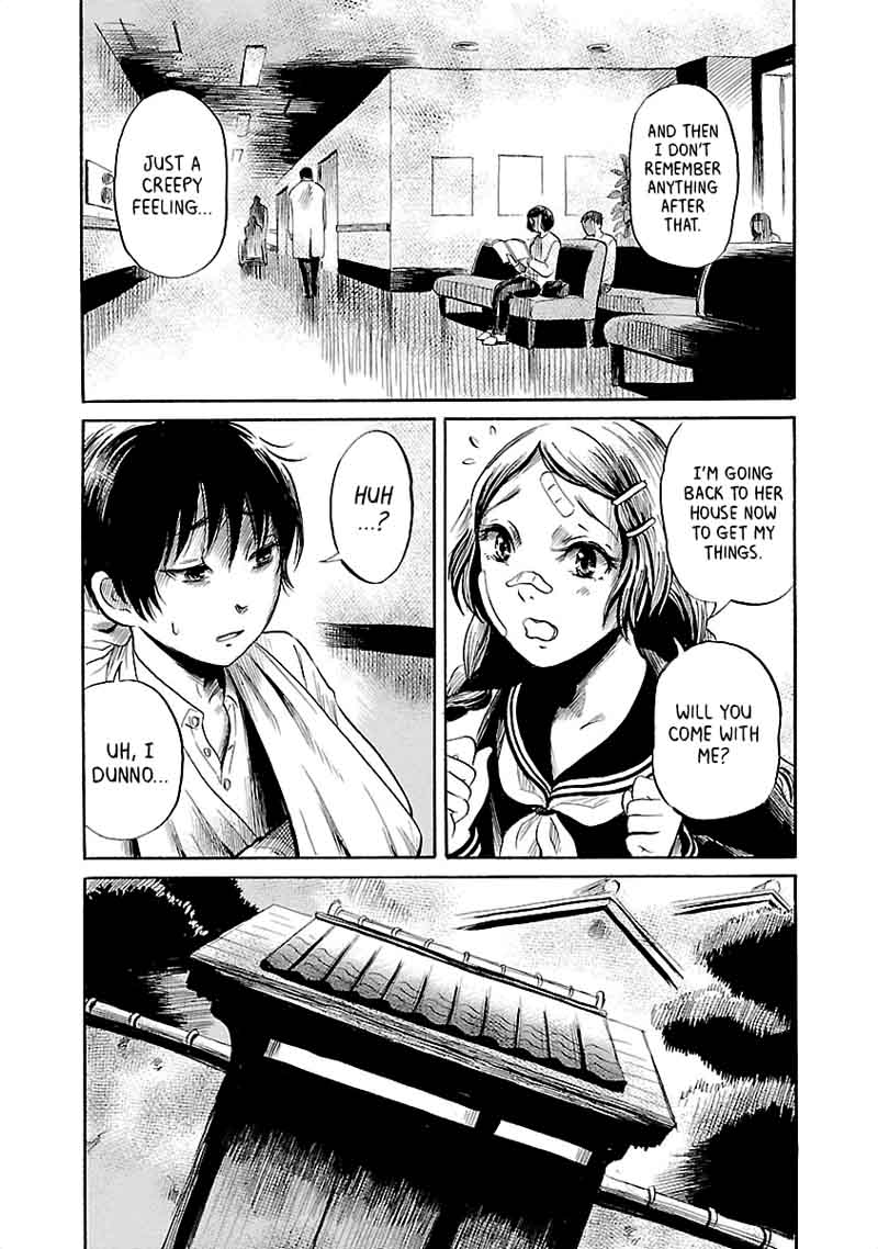 Shibito No Koe O Kiku Ga Yoi 37 6