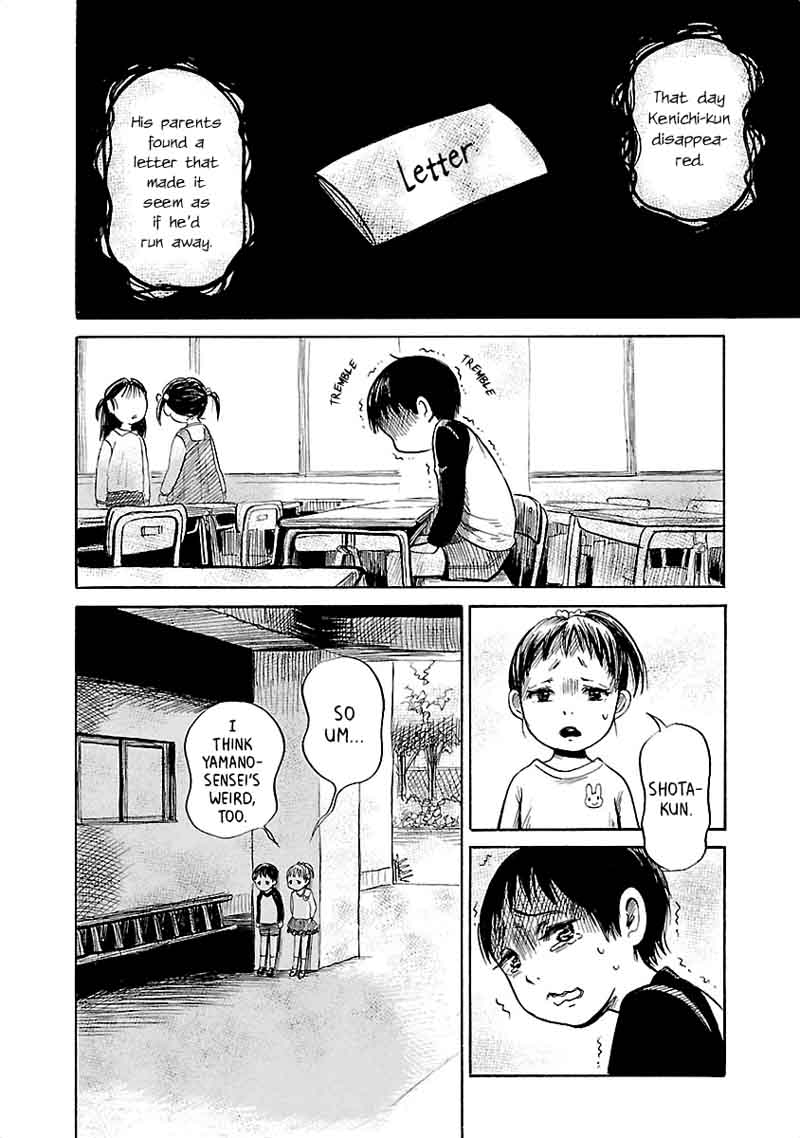 Shibito No Koe O Kiku Ga Yoi 38 10