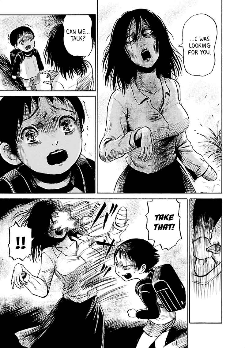 Shibito No Koe O Kiku Ga Yoi 38 13