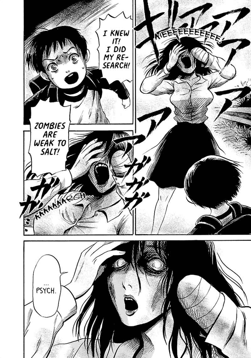 Shibito No Koe O Kiku Ga Yoi 38 14