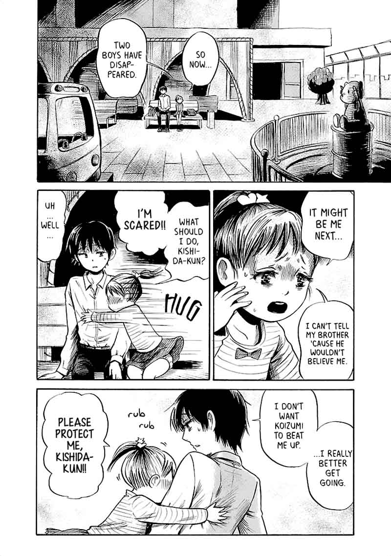 Shibito No Koe O Kiku Ga Yoi 38 16