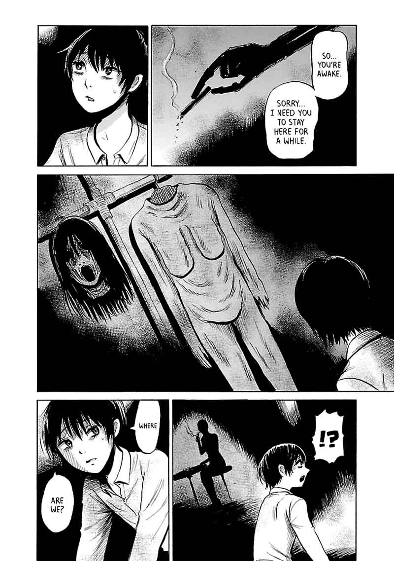 Shibito No Koe O Kiku Ga Yoi 38 22