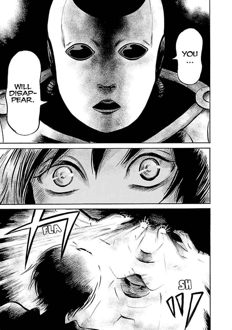 Shibito No Koe O Kiku Ga Yoi 38 25