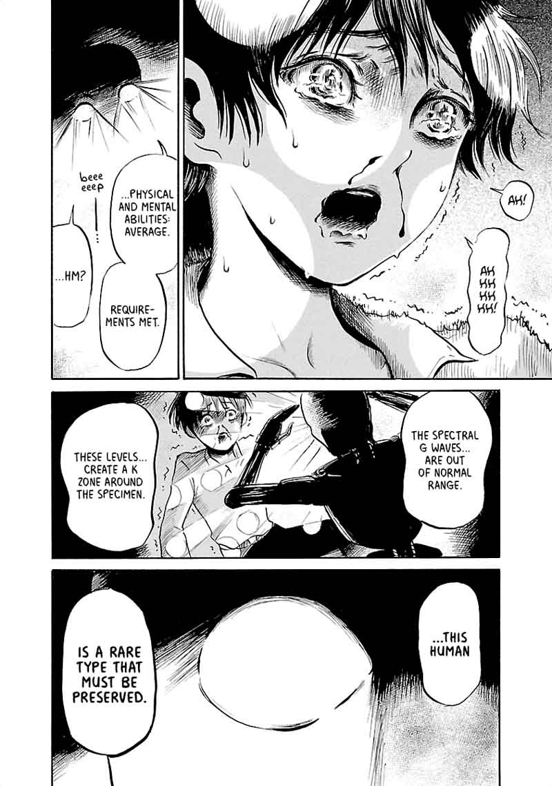 Shibito No Koe O Kiku Ga Yoi 38 26