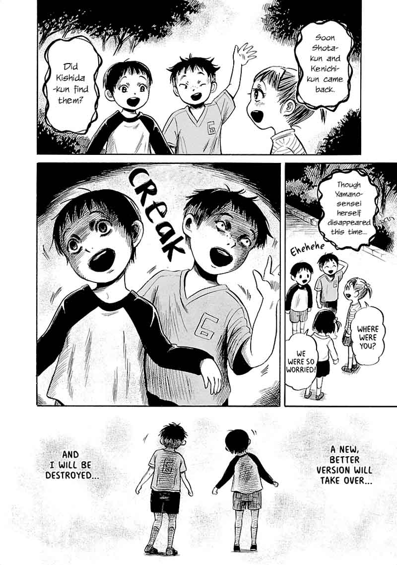 Shibito No Koe O Kiku Ga Yoi 38 28