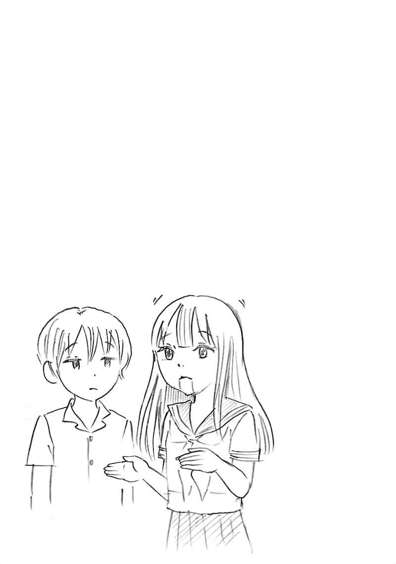 Shibito No Koe O Kiku Ga Yoi 38 29