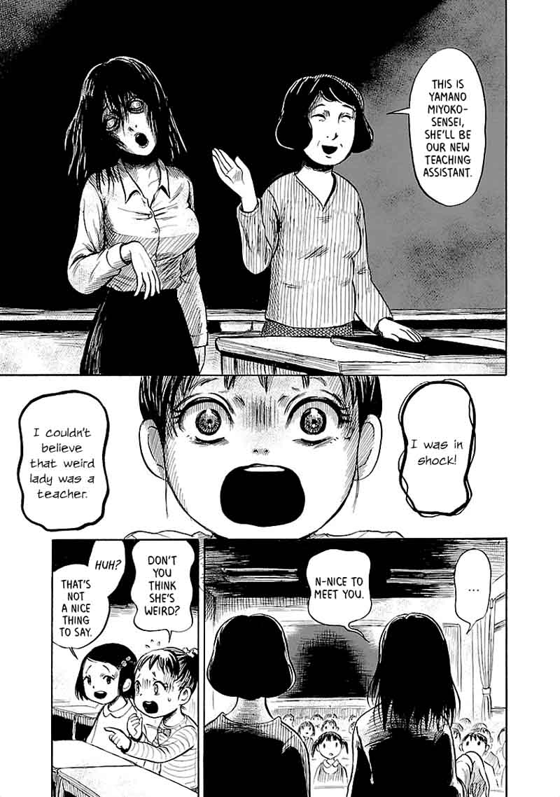 Shibito No Koe O Kiku Ga Yoi 38 3