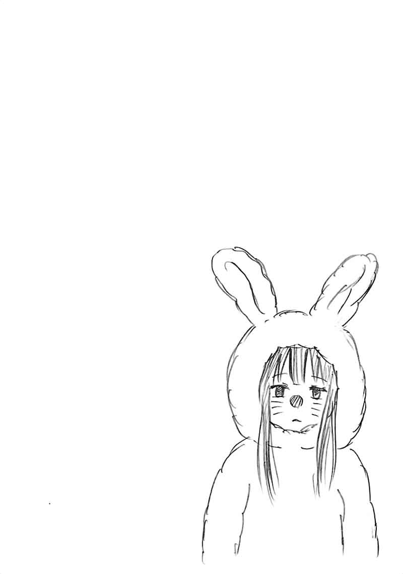 Shibito No Koe O Kiku Ga Yoi 38 30