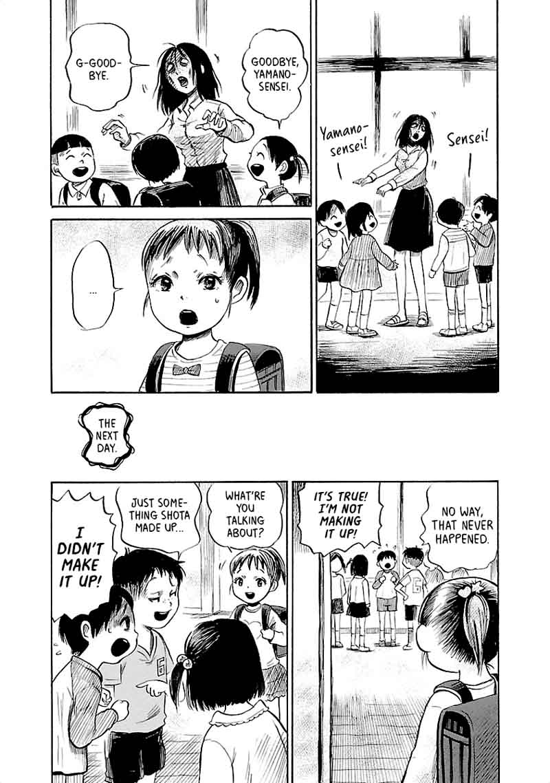 Shibito No Koe O Kiku Ga Yoi 38 4