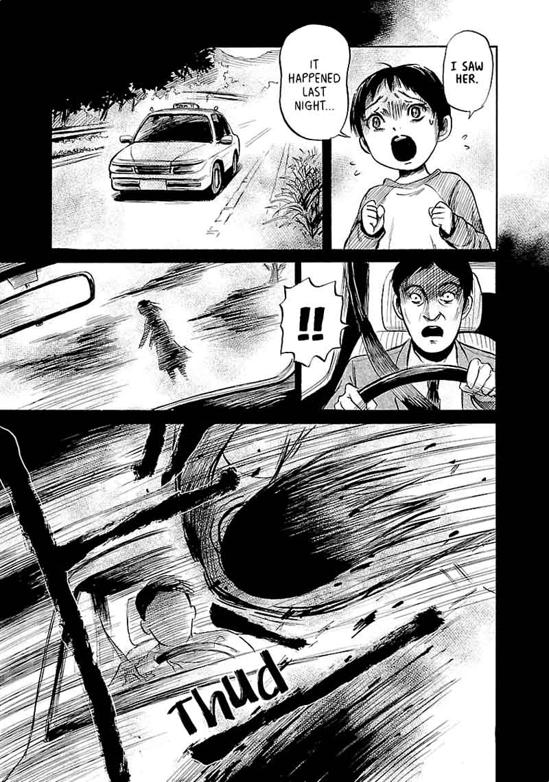Shibito No Koe O Kiku Ga Yoi 38 5