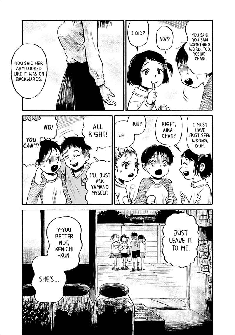 Shibito No Koe O Kiku Ga Yoi 38 9