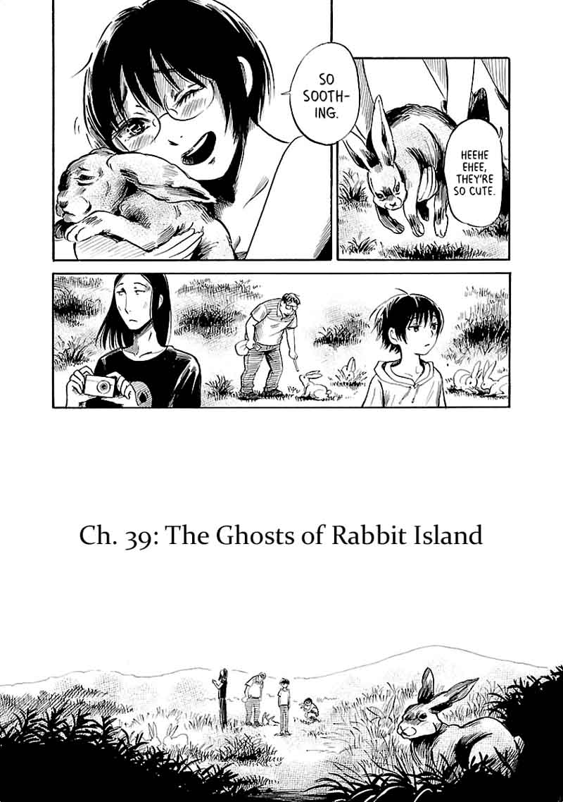 Shibito No Koe O Kiku Ga Yoi 39 1