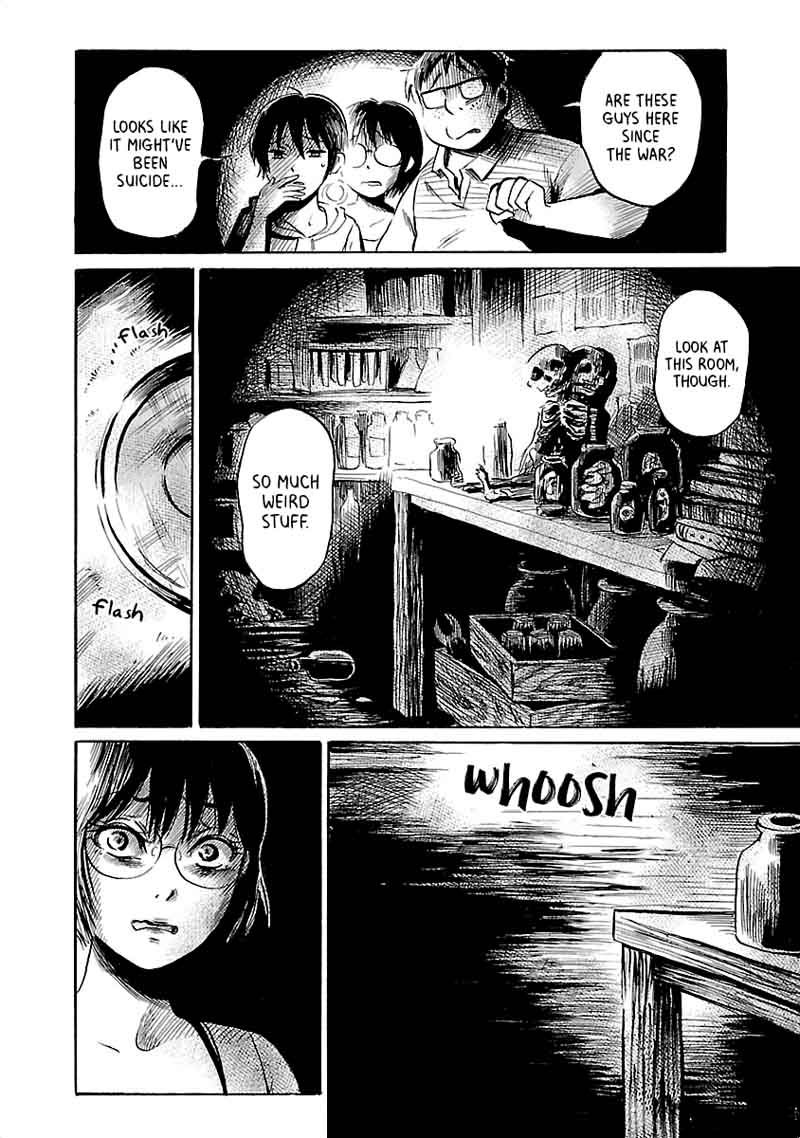 Shibito No Koe O Kiku Ga Yoi 39 12