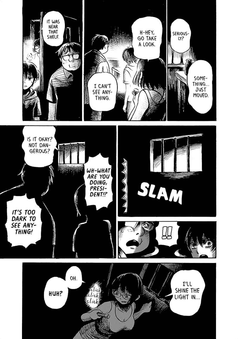 Shibito No Koe O Kiku Ga Yoi 39 13