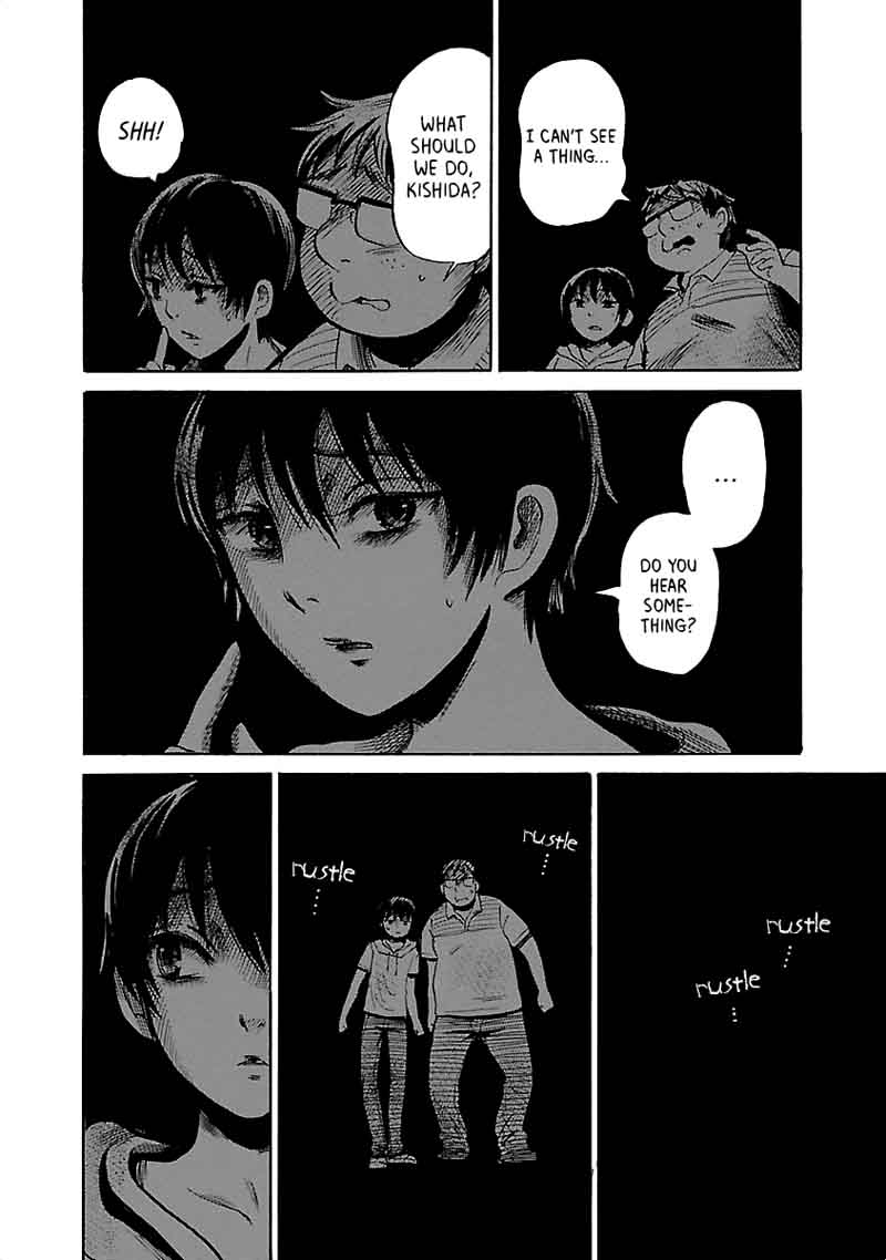 Shibito No Koe O Kiku Ga Yoi 39 14