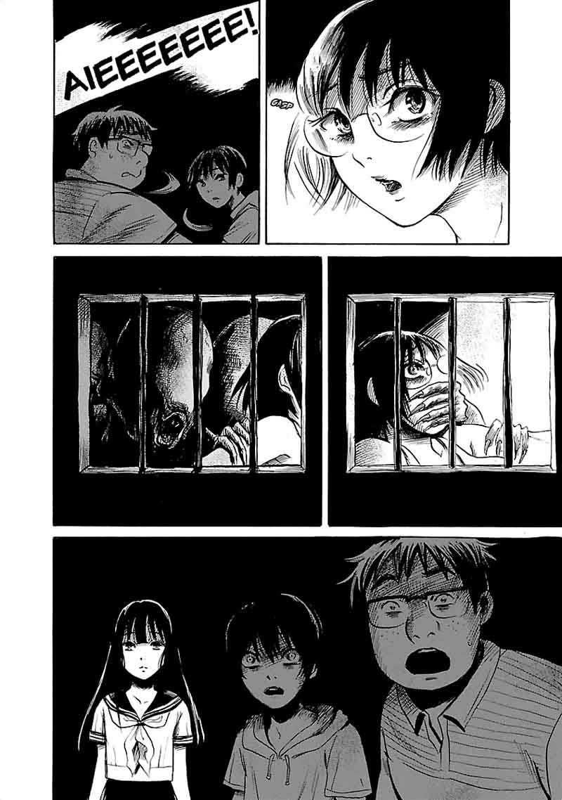 Shibito No Koe O Kiku Ga Yoi 39 16