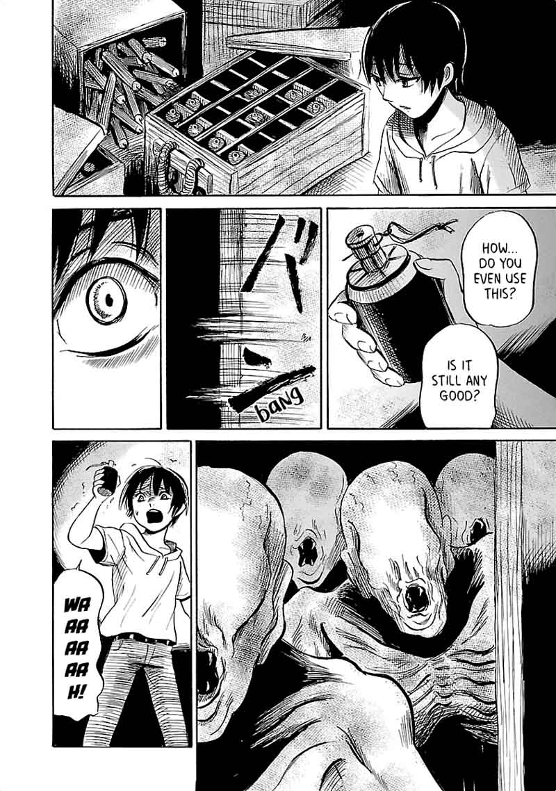Shibito No Koe O Kiku Ga Yoi 39 24