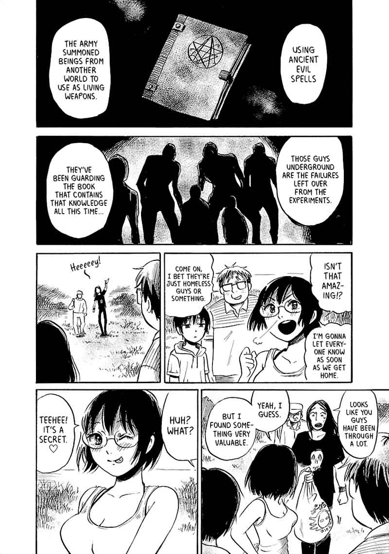 Shibito No Koe O Kiku Ga Yoi 39 26