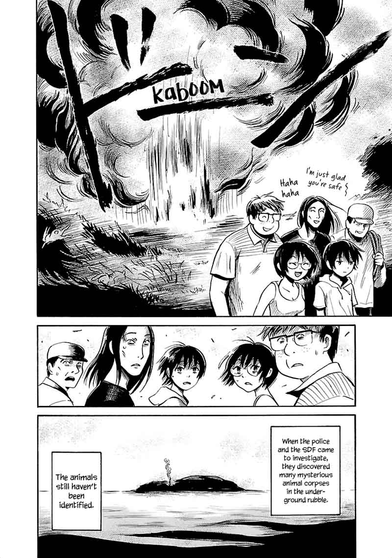 Shibito No Koe O Kiku Ga Yoi 39 28