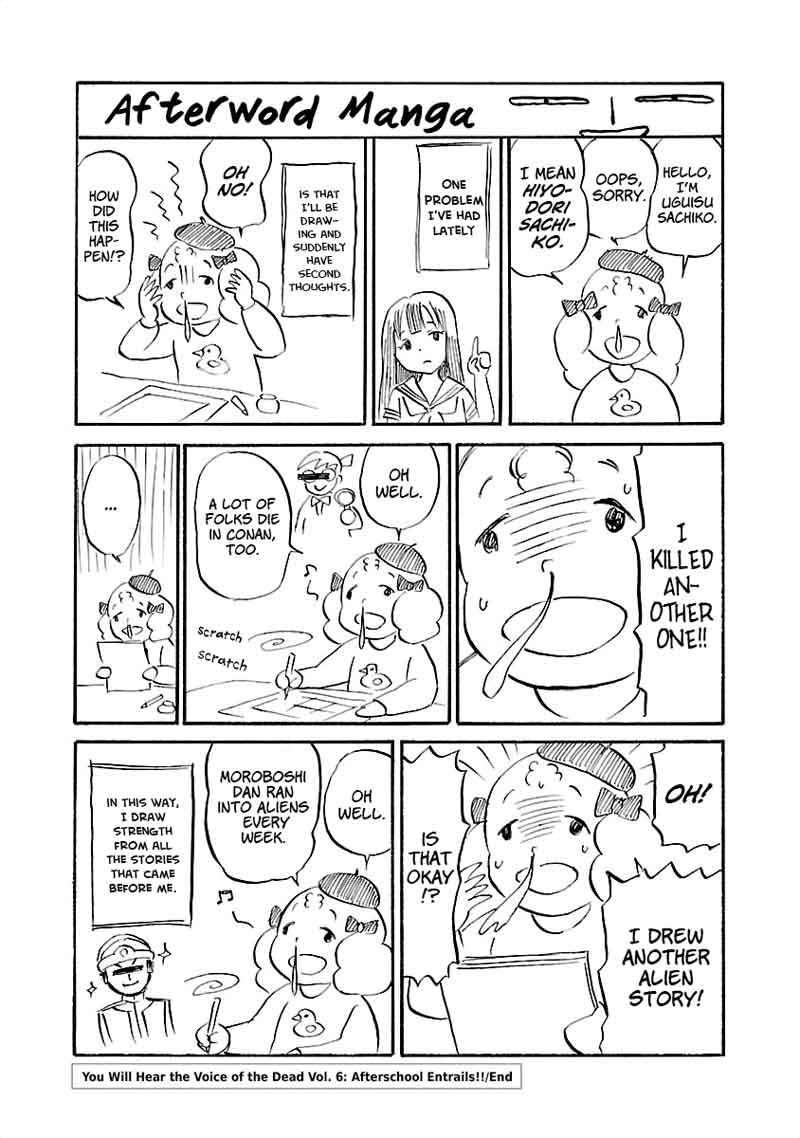 Shibito No Koe O Kiku Ga Yoi 39 29