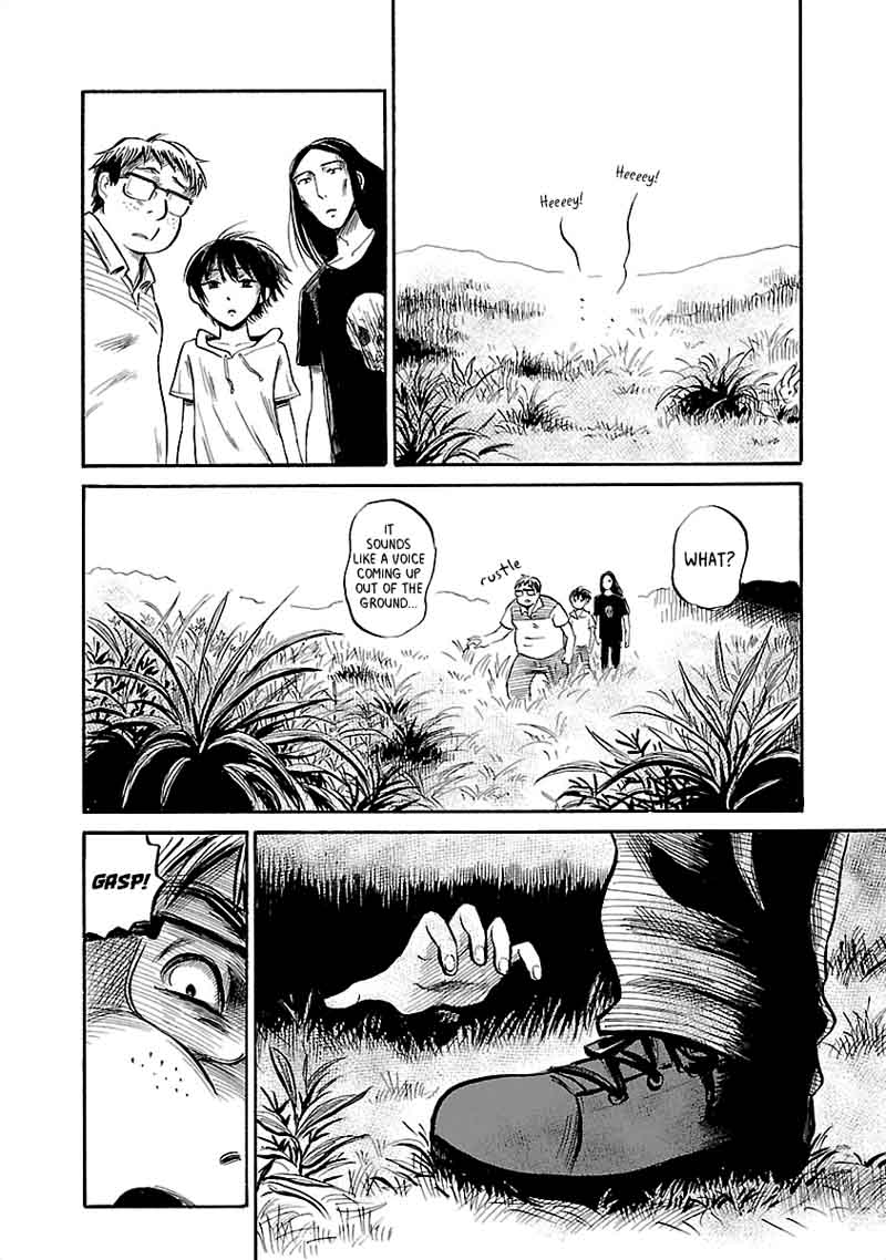 Shibito No Koe O Kiku Ga Yoi 39 4