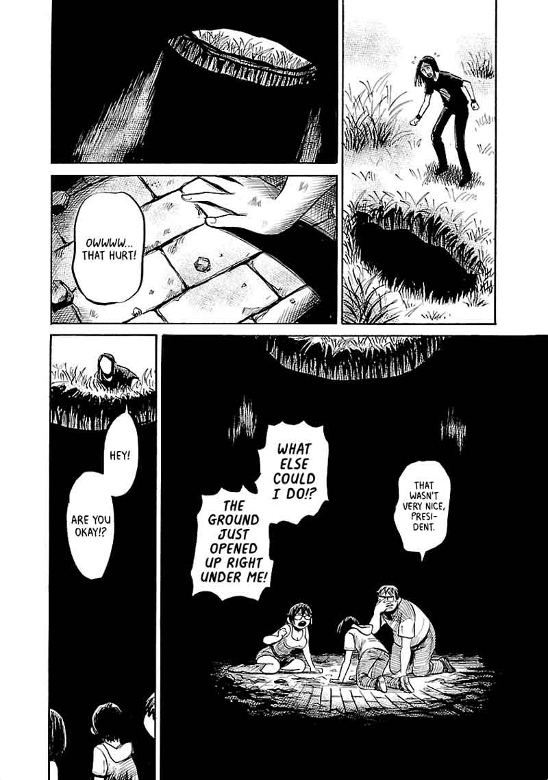 Shibito No Koe O Kiku Ga Yoi 39 6