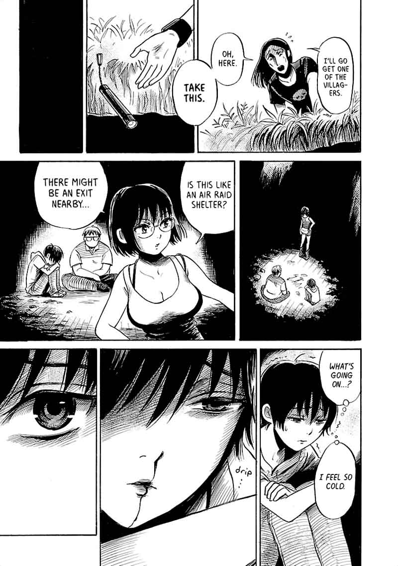 Shibito No Koe O Kiku Ga Yoi 39 7