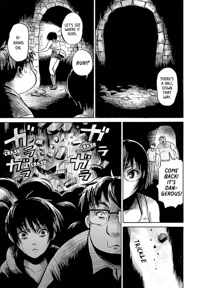Shibito No Koe O Kiku Ga Yoi 39 9