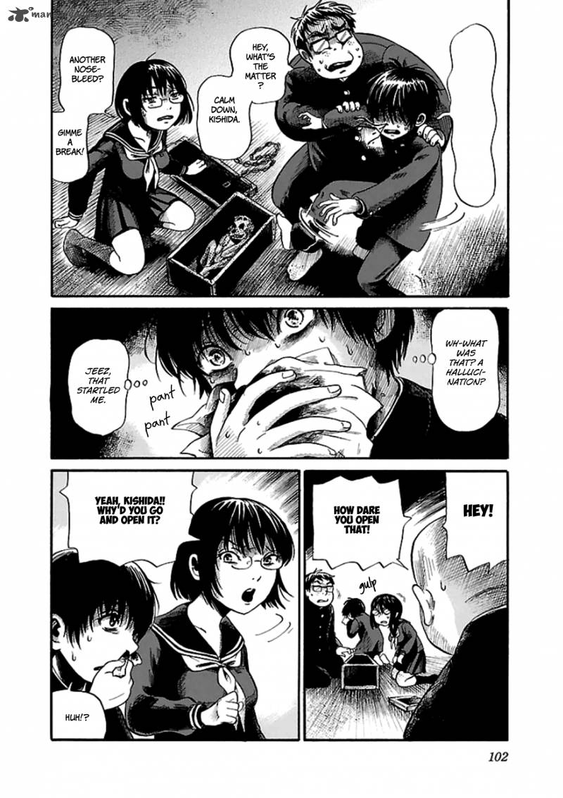 Shibito No Koe O Kiku Ga Yoi 4 13