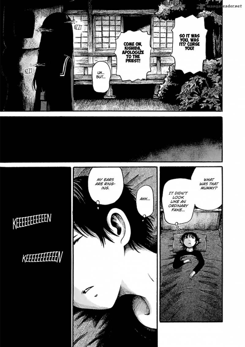 Shibito No Koe O Kiku Ga Yoi 4 14