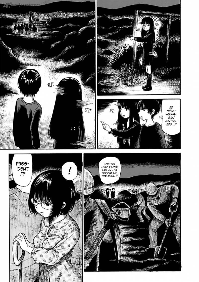 Shibito No Koe O Kiku Ga Yoi 4 18