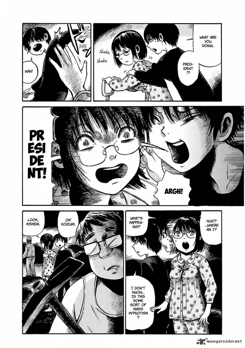 Shibito No Koe O Kiku Ga Yoi 4 19
