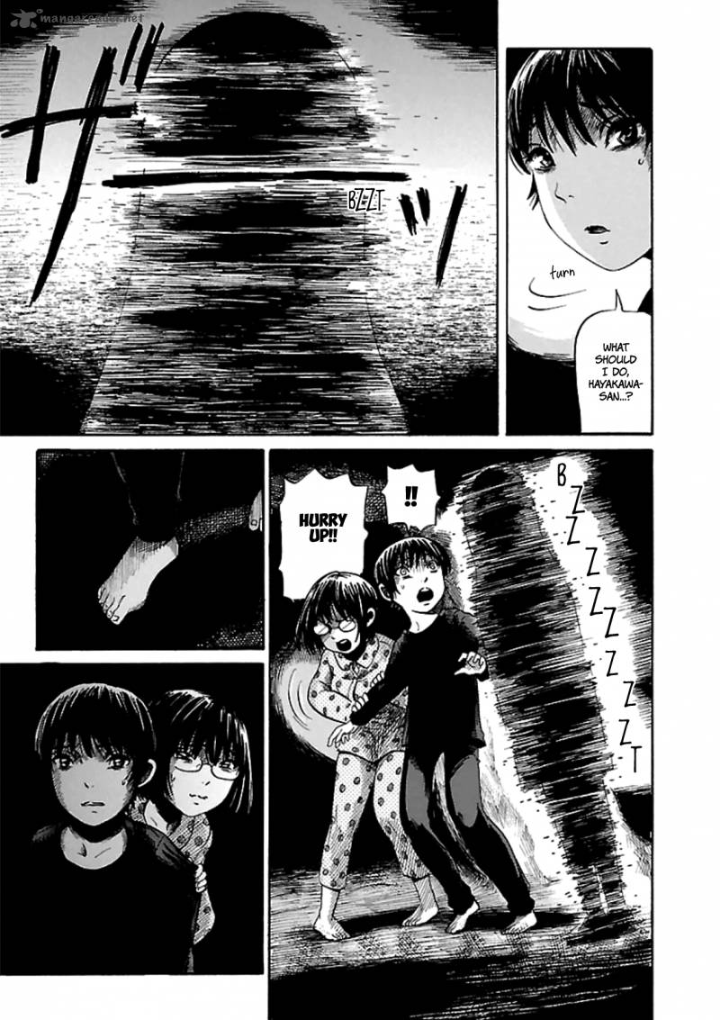 Shibito No Koe O Kiku Ga Yoi 4 22