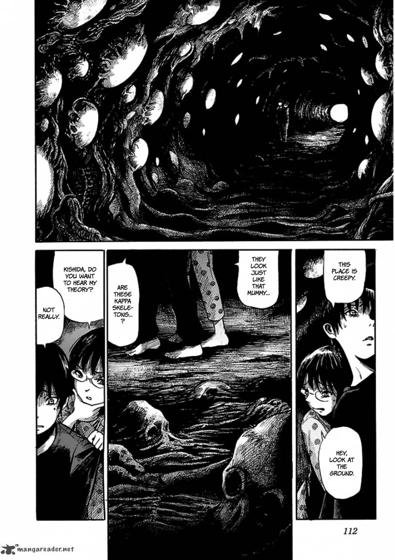 Shibito No Koe O Kiku Ga Yoi 4 23