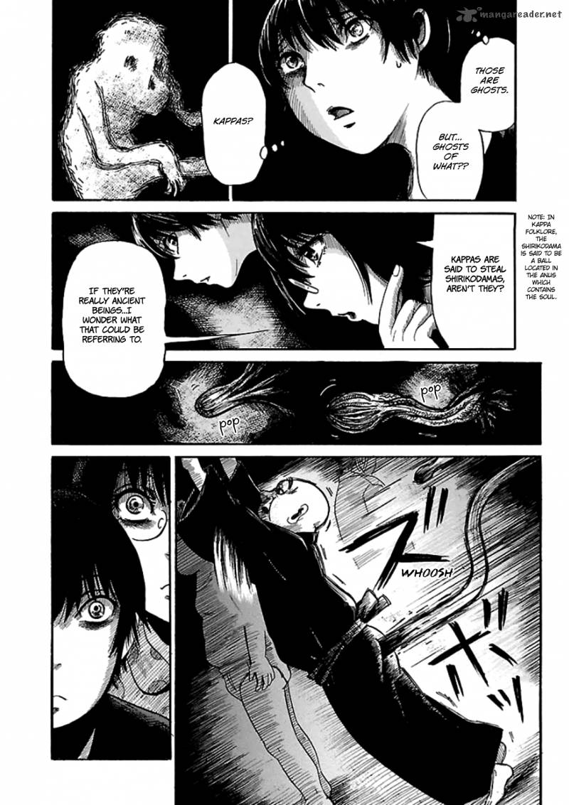Shibito No Koe O Kiku Ga Yoi 4 25