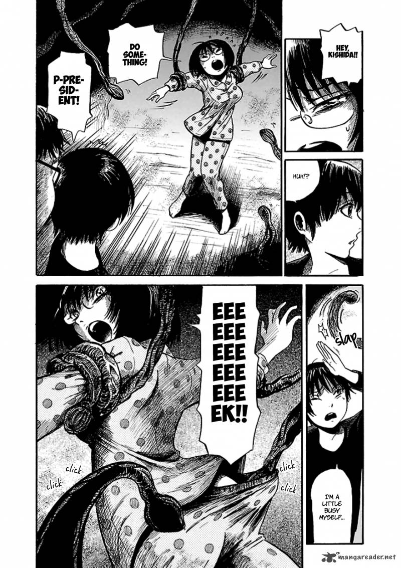 Shibito No Koe O Kiku Ga Yoi 4 27