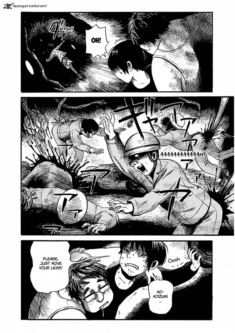 Shibito No Koe O Kiku Ga Yoi 4 29