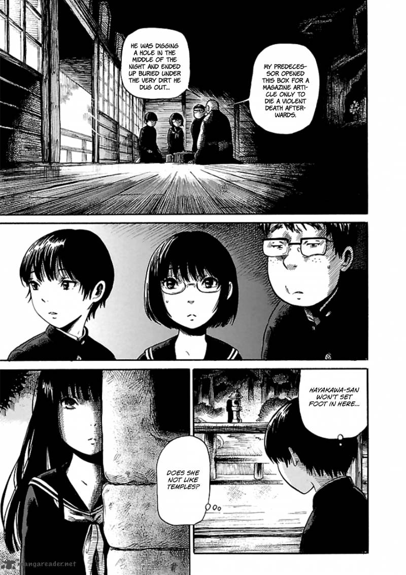 Shibito No Koe O Kiku Ga Yoi 4 8