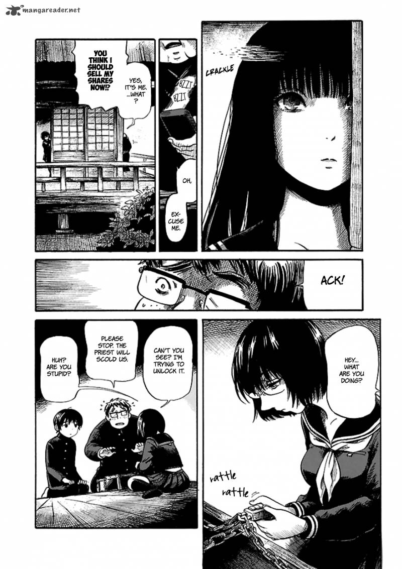 Shibito No Koe O Kiku Ga Yoi 4 9