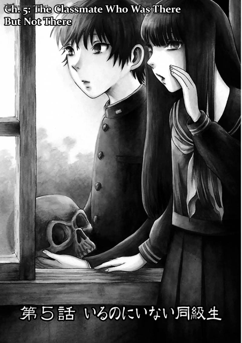 Shibito No Koe O Kiku Ga Yoi 5 1