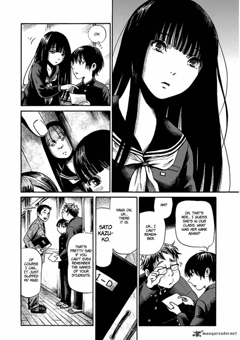 Shibito No Koe O Kiku Ga Yoi 5 11