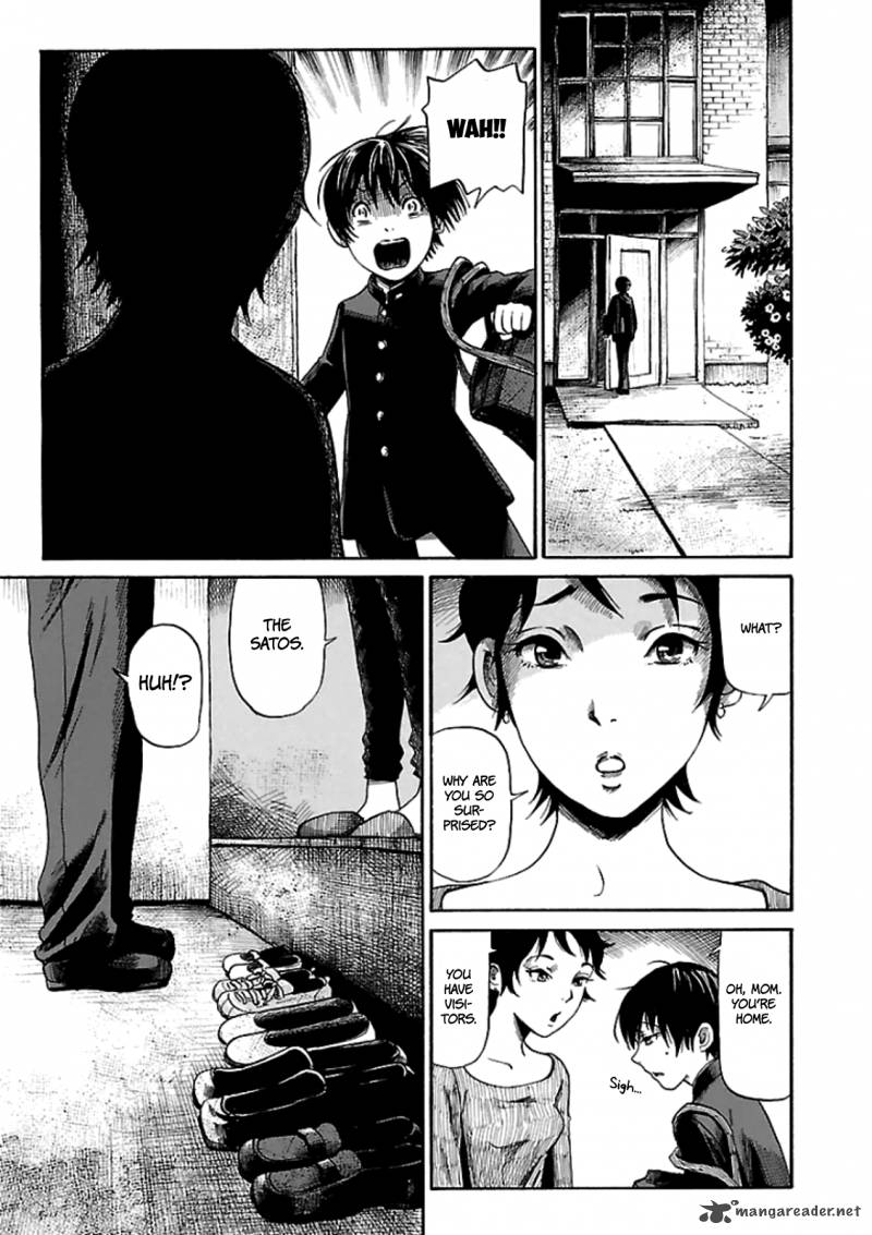 Shibito No Koe O Kiku Ga Yoi 5 12