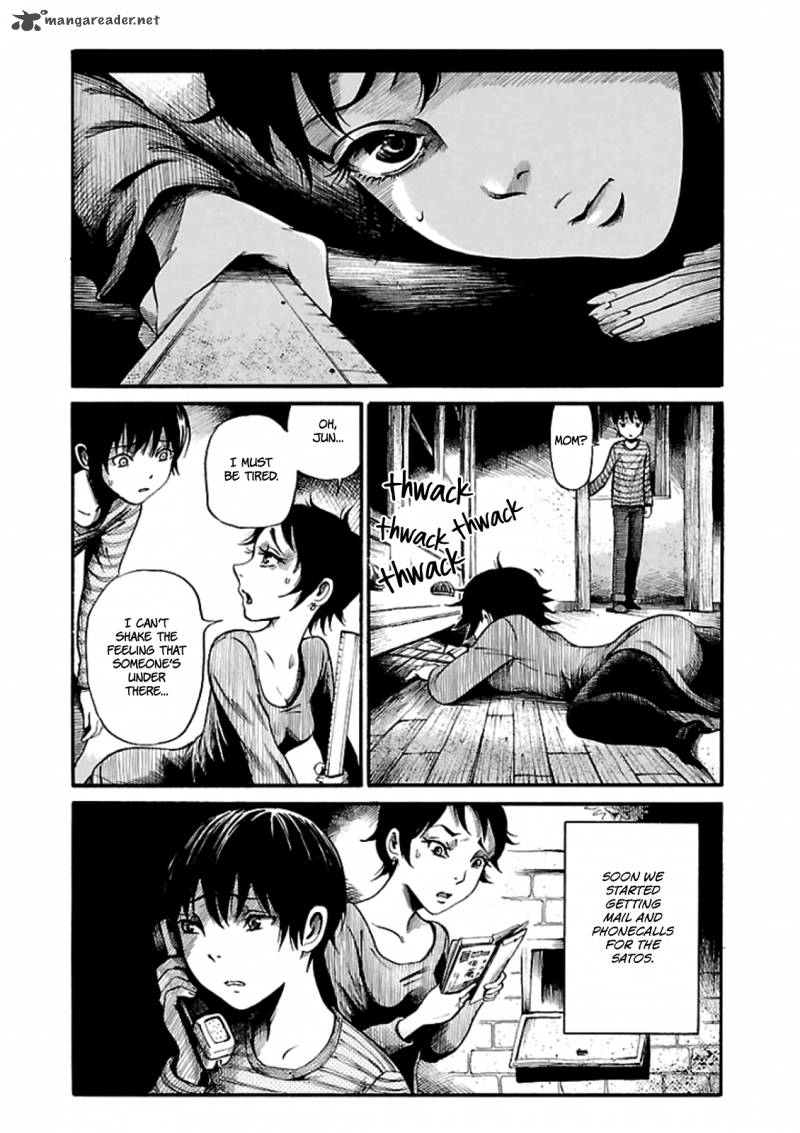 Shibito No Koe O Kiku Ga Yoi 5 15