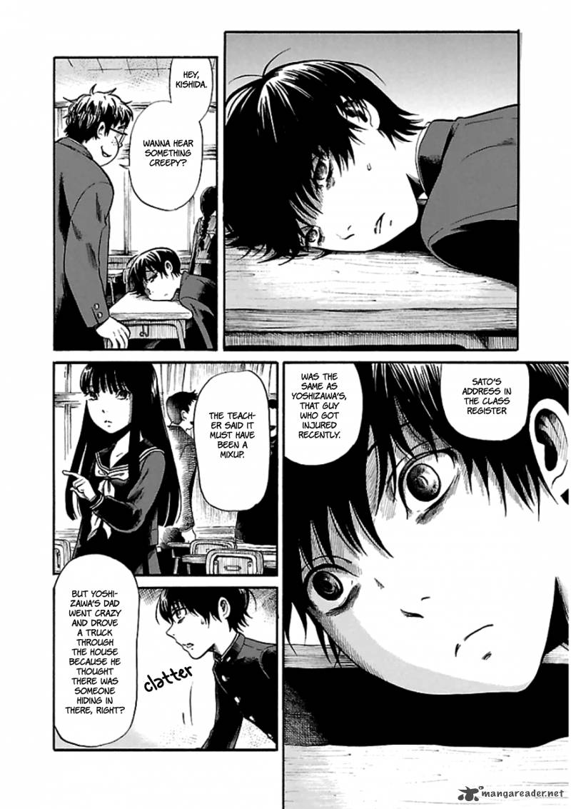 Shibito No Koe O Kiku Ga Yoi 5 17