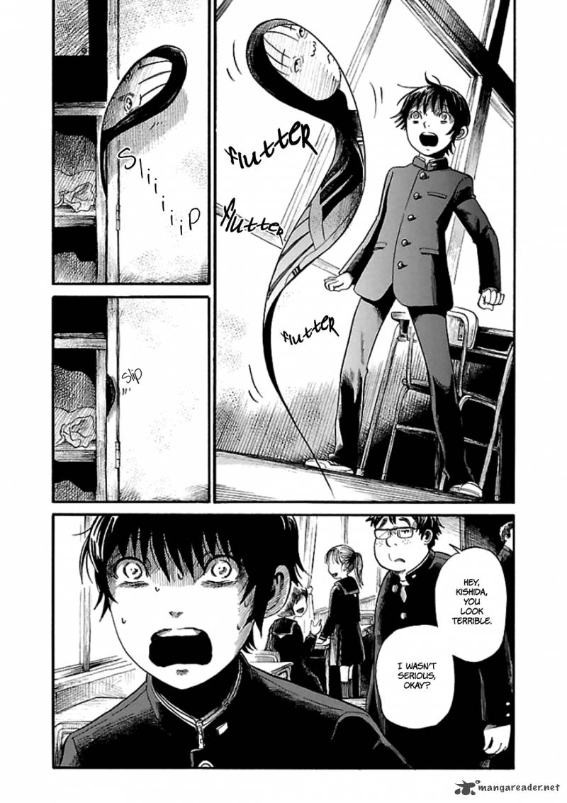 Shibito No Koe O Kiku Ga Yoi 5 20