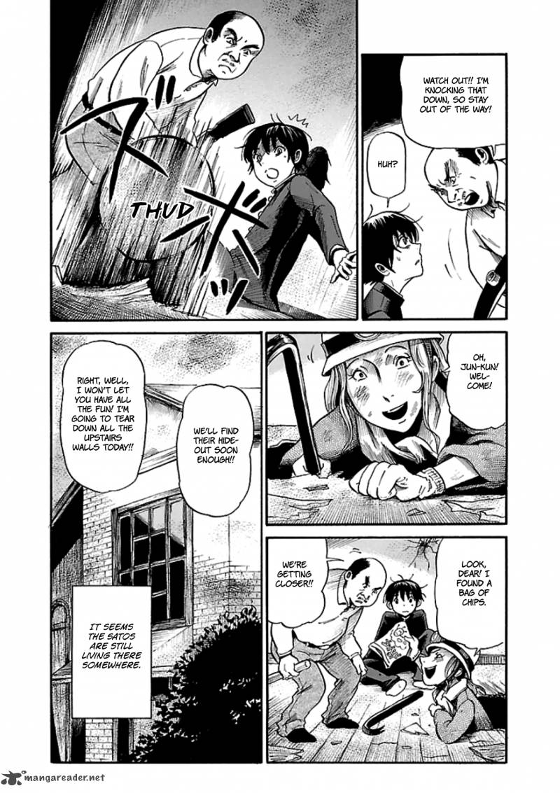 Shibito No Koe O Kiku Ga Yoi 5 25