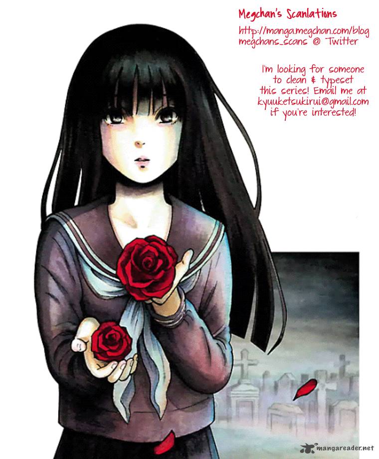 Shibito No Koe O Kiku Ga Yoi 5 26